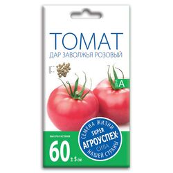 Семена томат Дар Заволжья розовый Агроуспех 0,2г